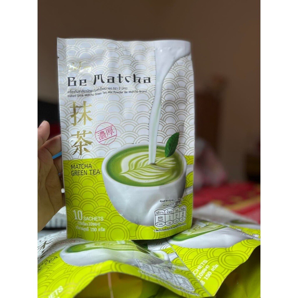 12X Be Easy Matcha Green Tea Instant Drink Weight Control Sugar Diet Burn