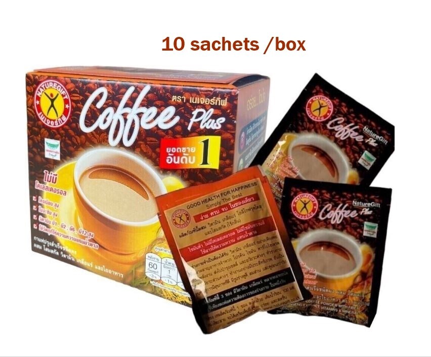3 X Nature Gift Coffee Plus Instant Diet Ginseng Weight Loss Slimming Fiber