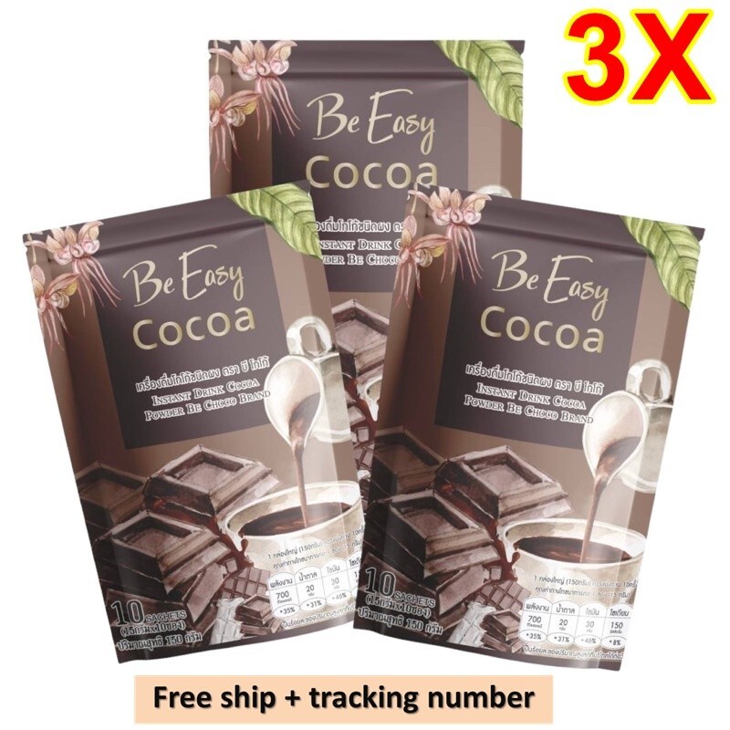 3X Be Easy Cocoa Instant Cocoa Powder Ready Diet Drink Weight Control Burn Fat