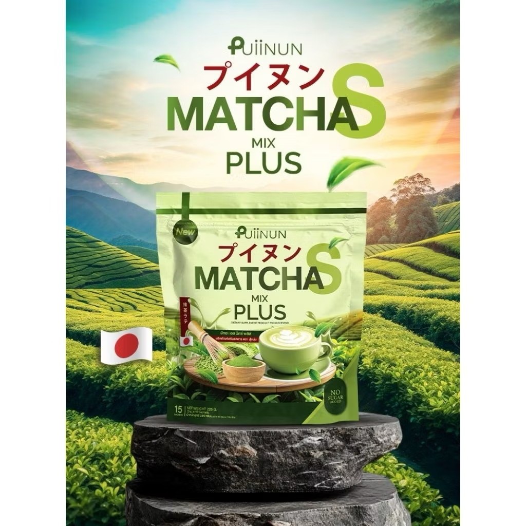 6x PUIINUN Matcha Mix Plus Powder Drink Dietary Supplement 15 Sachets