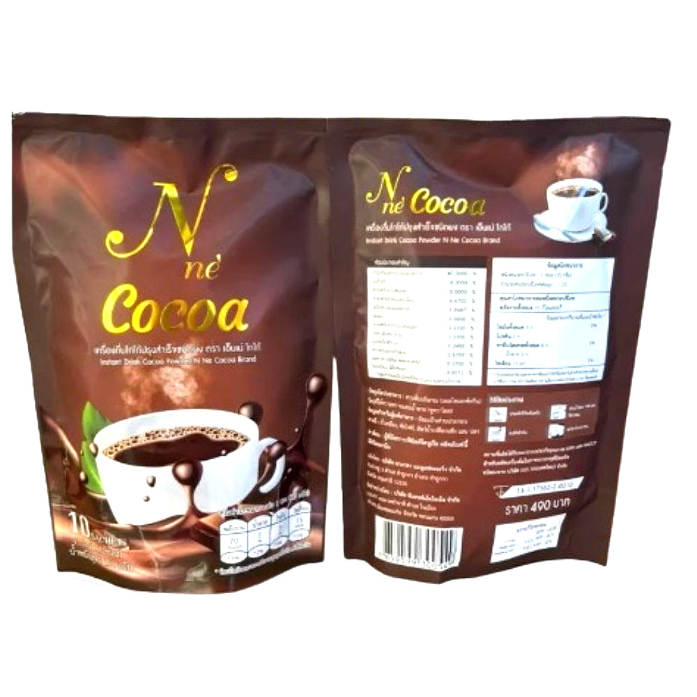 N Ne Cocoa Instant Free Sugar Yani Fiber Drink Cocoa Mix With Low Calorie 150g P