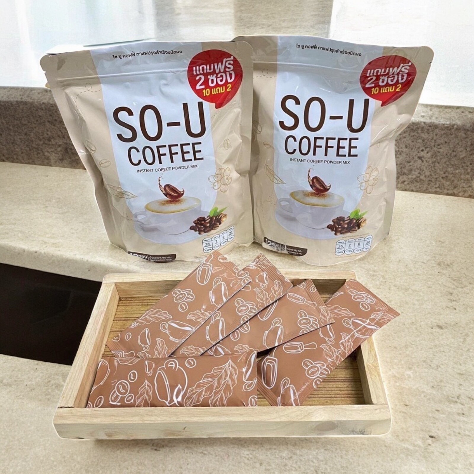 SO U Coffee Weight Control Metabolism Support Instant Powder Mix 3x12sachets