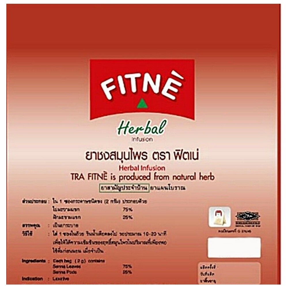 Fitne Tea Herbal Weight Loss Fast Slim Diet Detox Bags Infusion Original 3 Bags