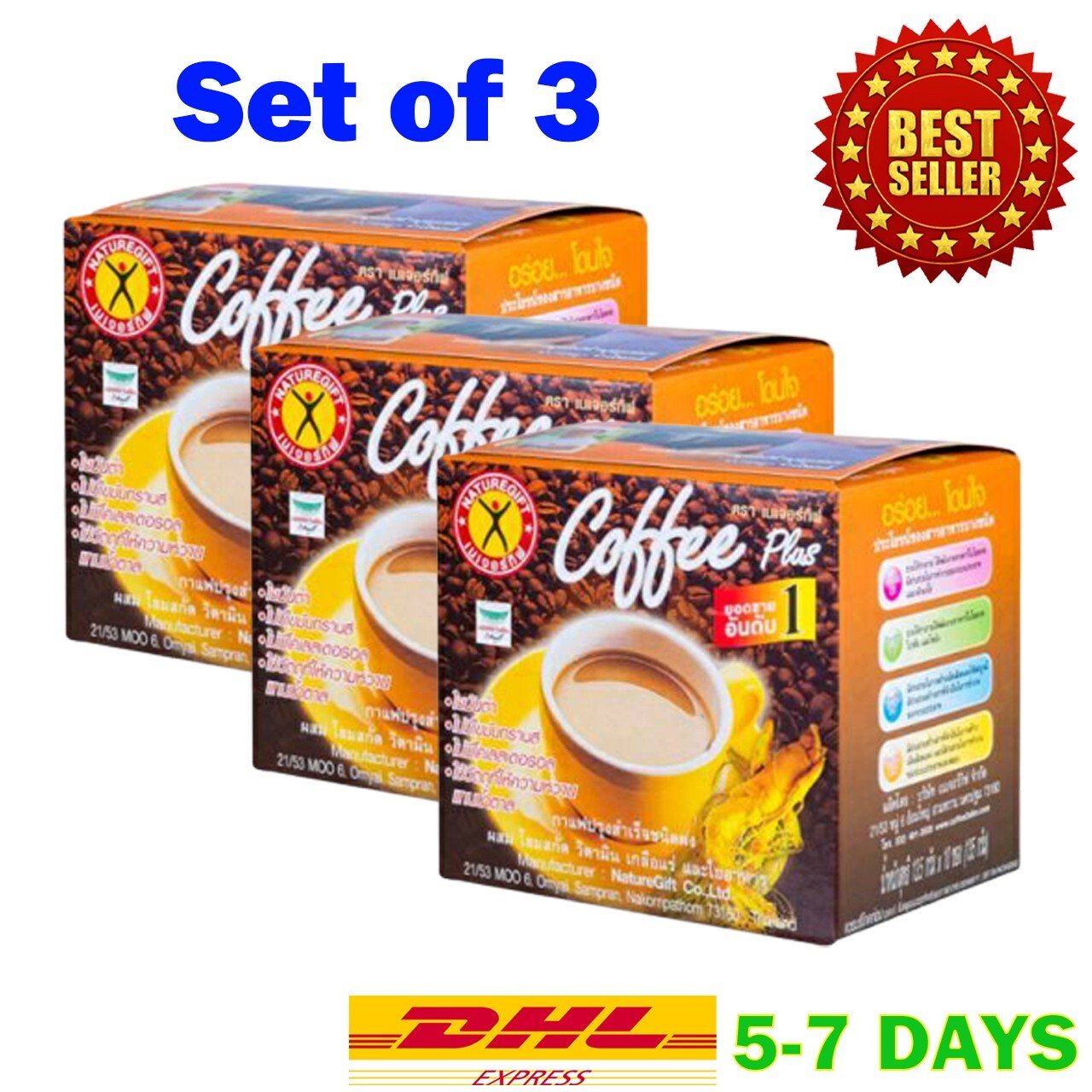 3x Nature Gift Coffee Plus Fiber Ginseng Extract Vitamin Mineral Weight Manageme