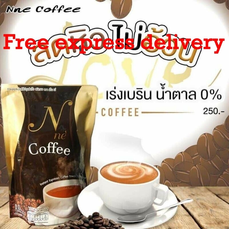 20 N Ne Coffee Instant Espresso Coffee Powder No Sugar Weight Control 10 Sachets