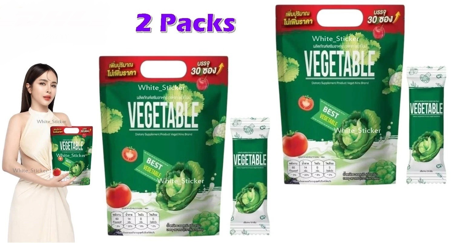 2X Nine Vegetable Instant Powder Mix Drink Dietary 30 Sachets