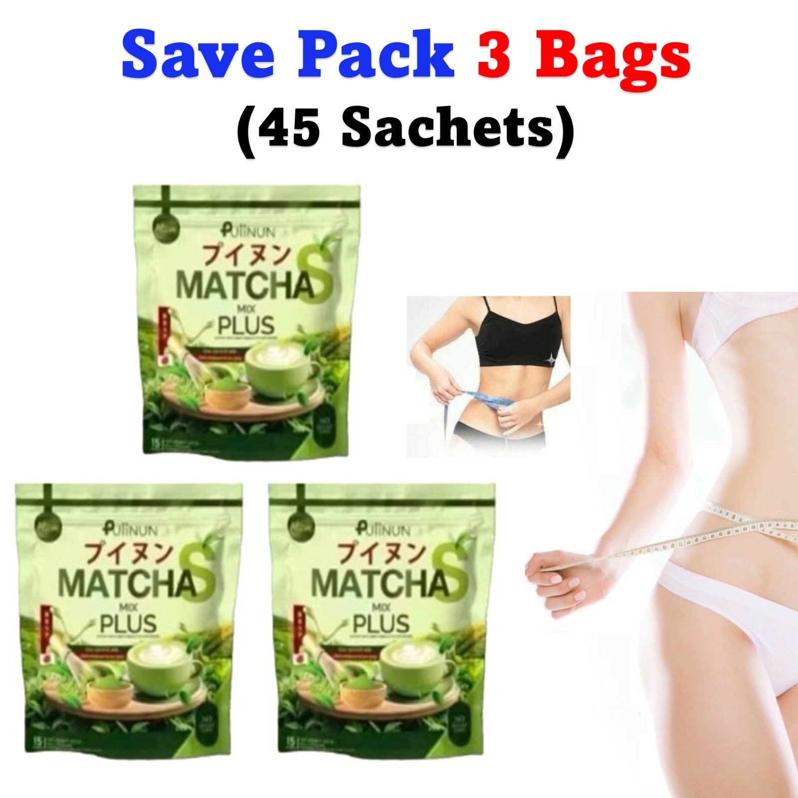 3x PUIINUN Matcha Mix Plus Powder Drink Dietary Supplement 45 Sachets