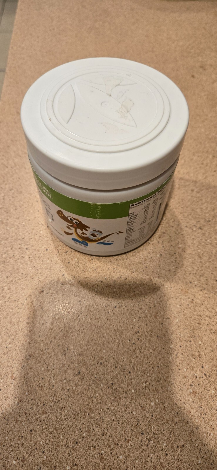 Herbalife Dinoshake Chocolate Kid’s Nutritional Drink PROTEIN BLENDS 200g
