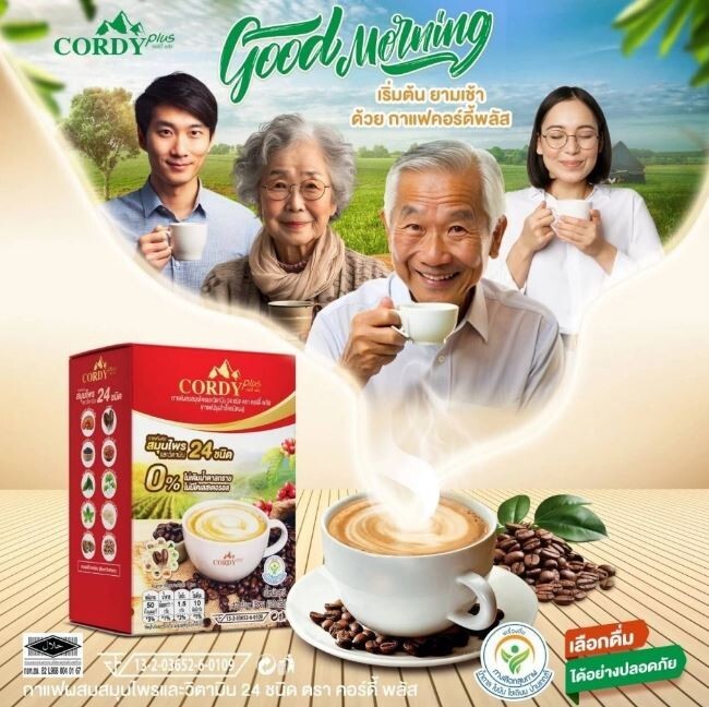 6 X Cordy Plus Coffee Instant Powder Mix Vitamins Cordyceps Ganoderma Ginseng