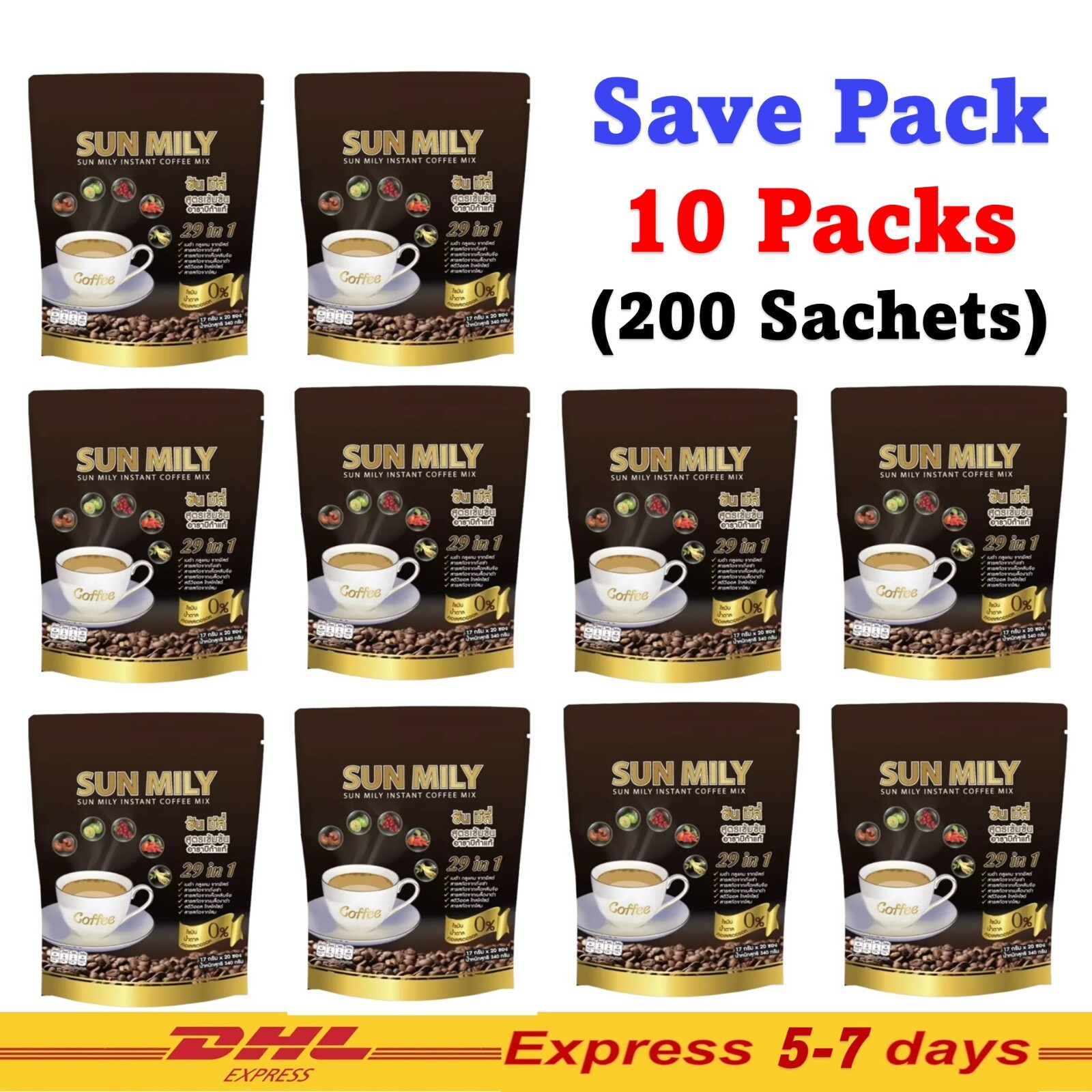 10x Sun Mily Healthy Instant Coffee Weight Loss 29 in1 Slender No Cholesterol