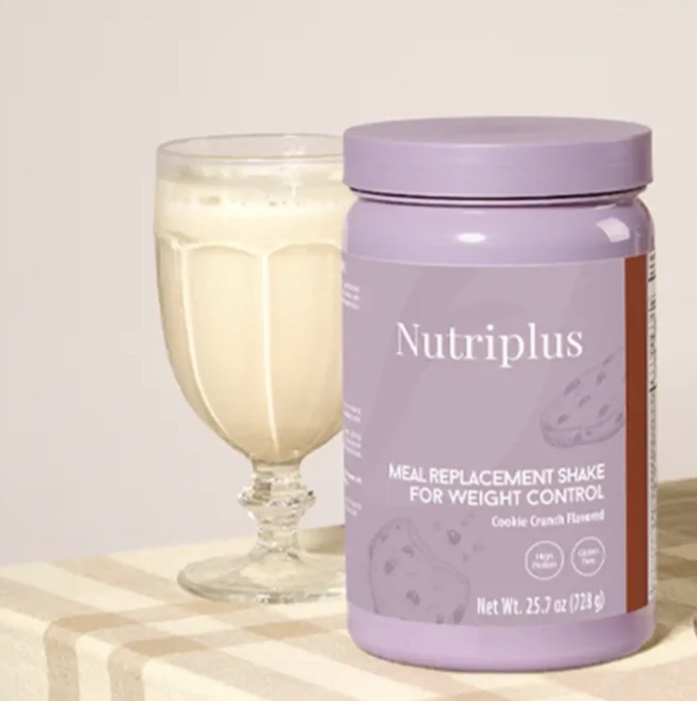 Farmasi Nutriplus Shake – Cookie Crunch 25.7oz NEW! Pea Protein