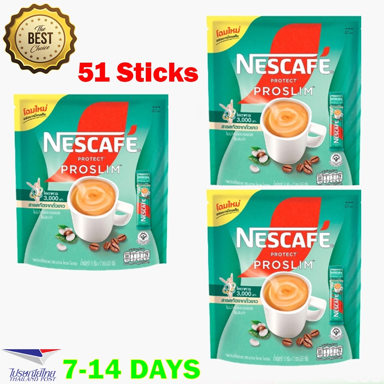 51 Sticks Nescafe Protect Proslim Instant Coffee Mix Powder Weight Control with