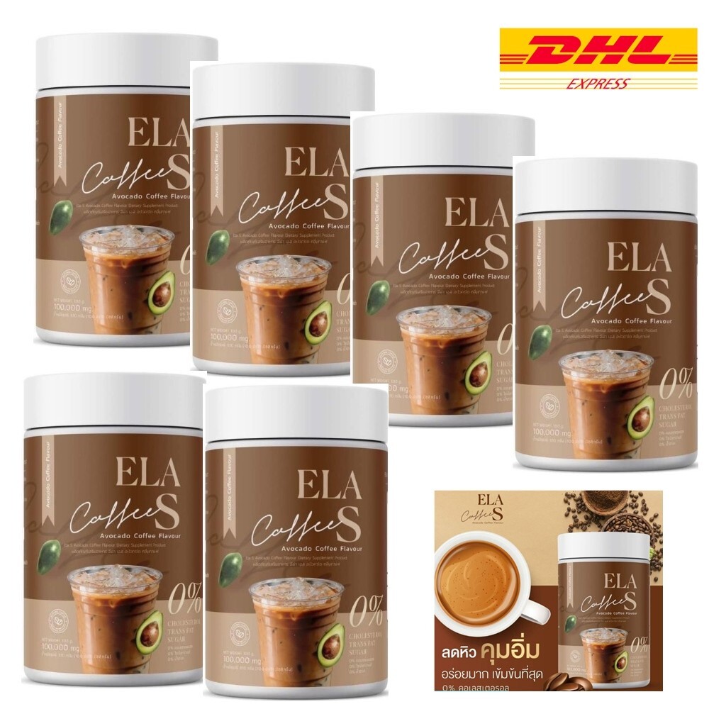 6X ELA S Coffee Instant Mix Drink Avocado Powder No Sugar Diet Control Hunger