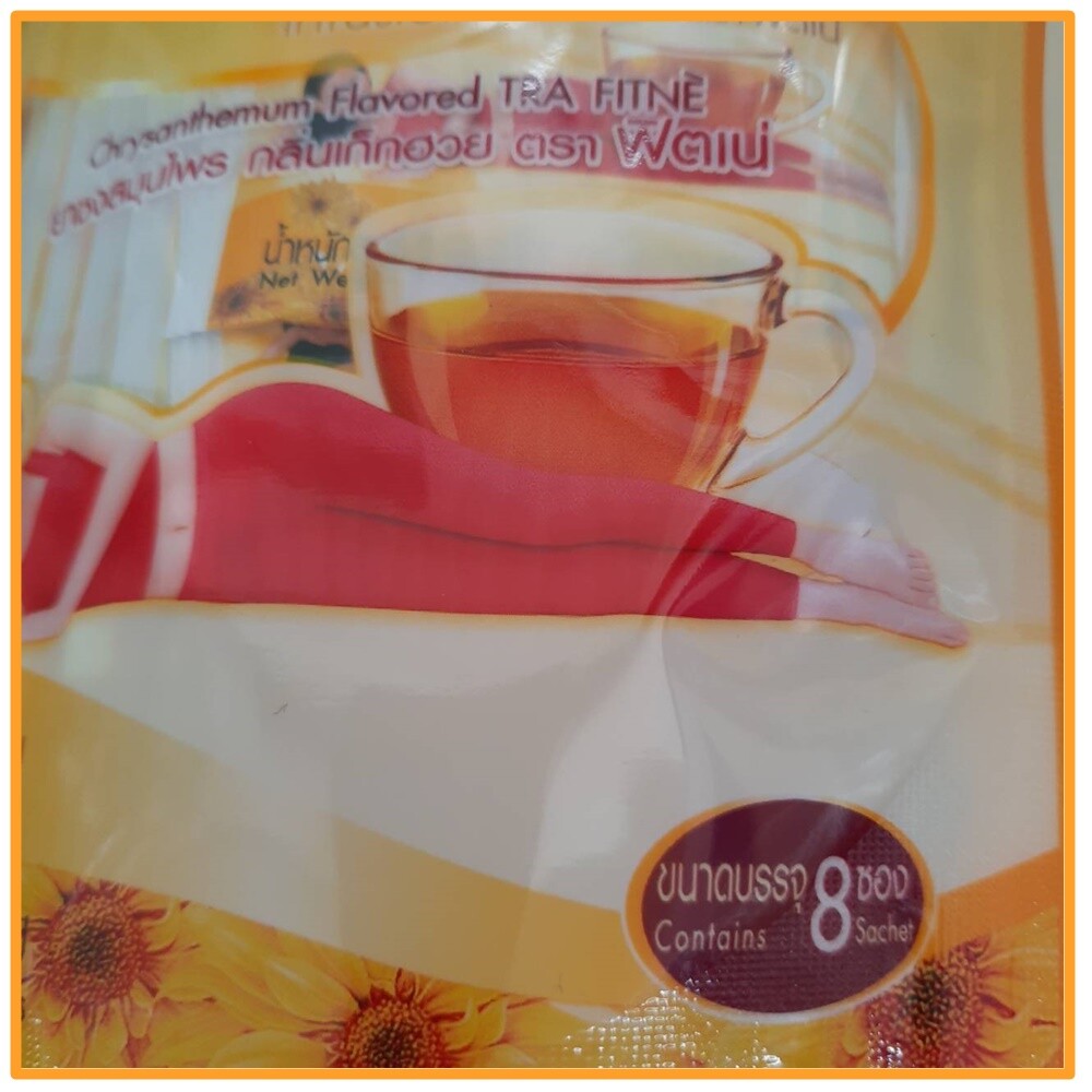 Fitne Tea Herbal Weight Loss Slimming Chrysanthemum Diet Detox Infusion Bags 2