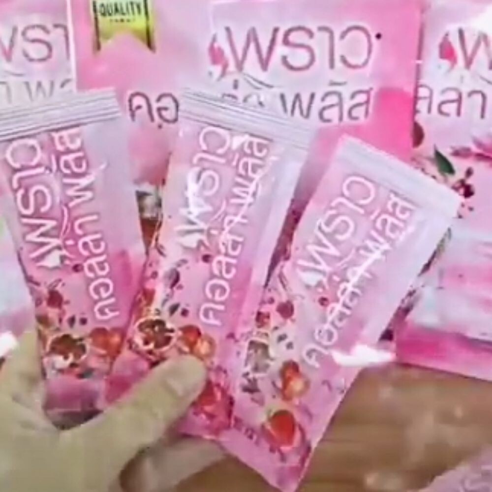 Proud Colla Plus Herbs 22 in 1 for Bright Skin Firm Slim Anti-Oxidant No Sugar