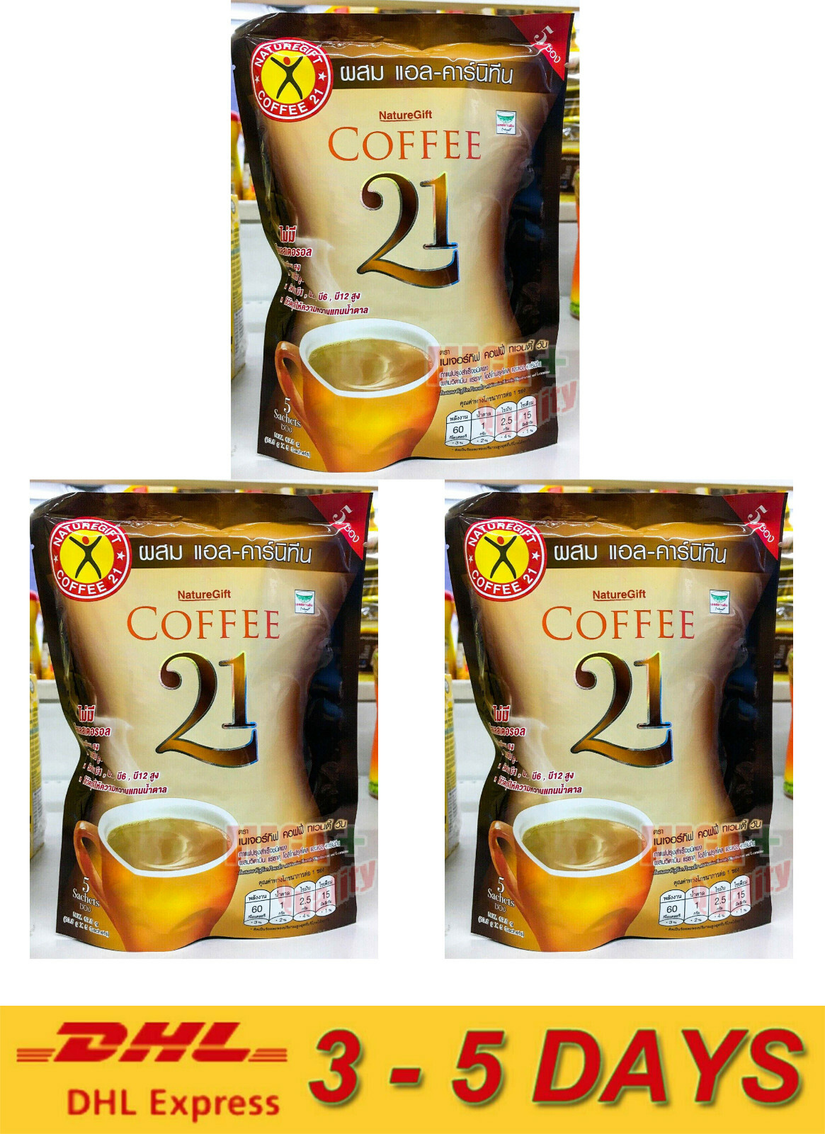 3 x NatureGift Slimming Diet Weight Loss 21 Plus L Carnitine Instant Coffee