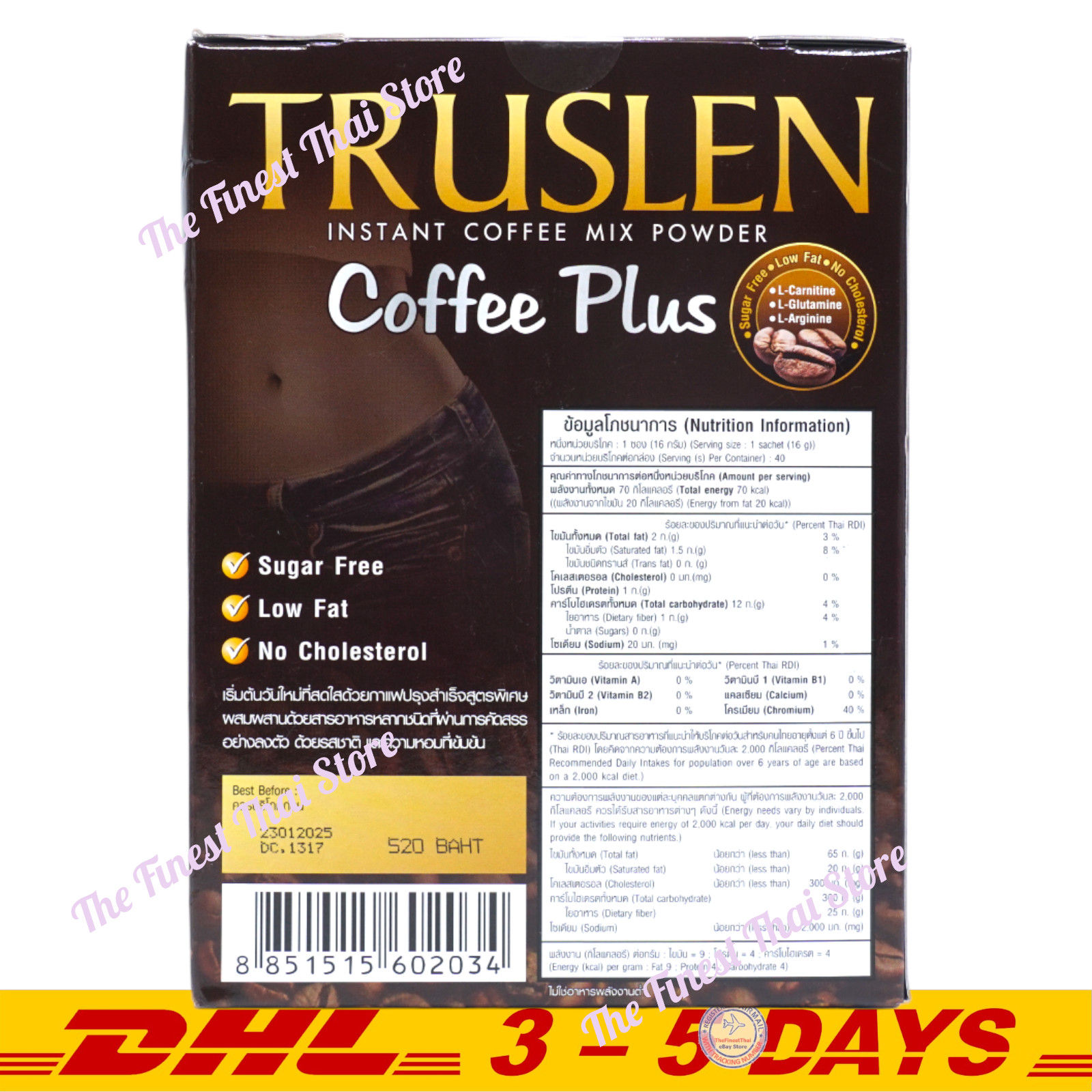Big Pack Truslen Coffee Plus Instant Coffee Mix Powder 16g x 40 Sachets