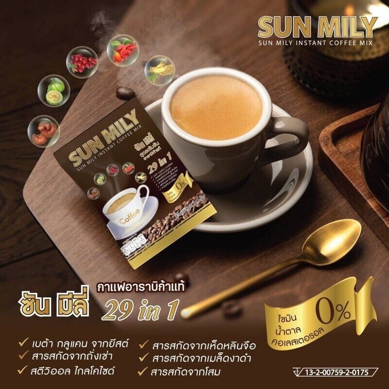 6x Sun Mily Healthy Instant Coffee Weight Control 29 in1 Slender Beautiful Shape