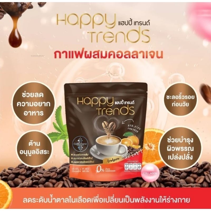 10x Happy Trends Coffee 32 in 1 Mix Collagen Weight Management Nourish Skin Bone