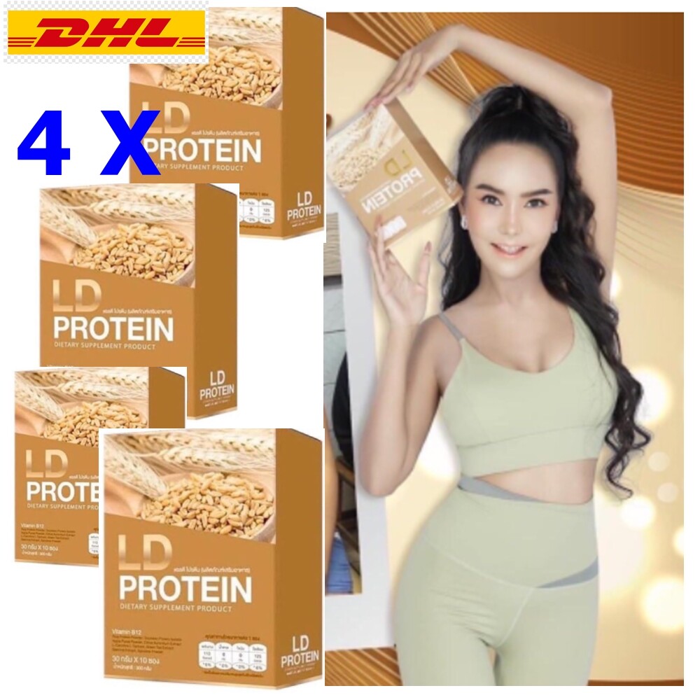 4 Pcs LD Protein Instant Dietary Supplement Weight Loss Halal 0% Fat Sugar