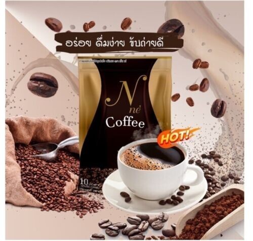 12 Packs N Ne Coffee Instant Espresso Coffee Powder, Weight Control No Sugar A**