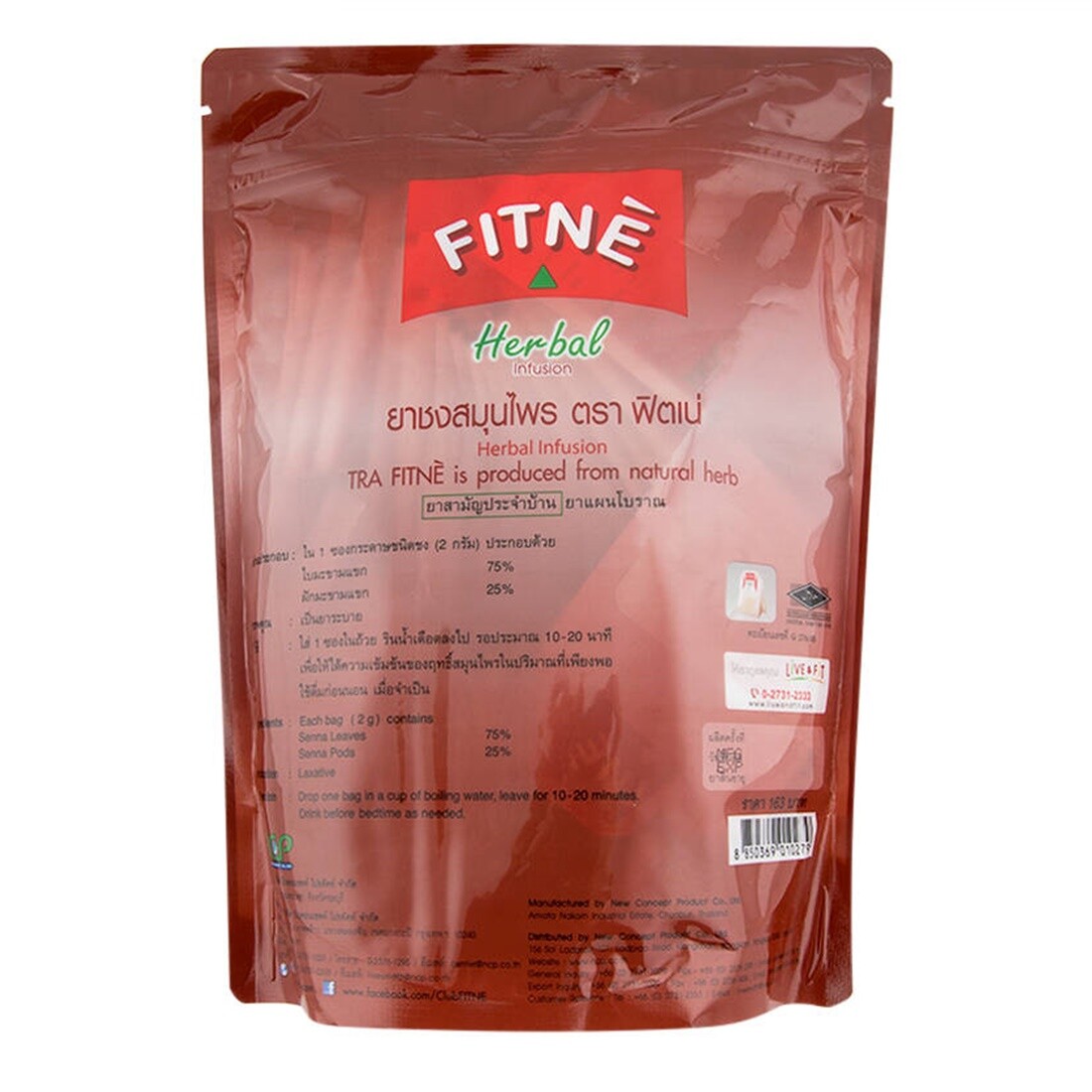 Fitne Natural Herbal Infusion Tea Weight Original Diet Detox Slim Laxative 20s