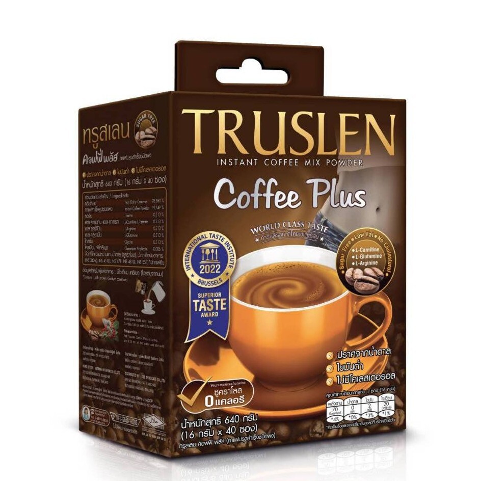 40 Sachets TRUSLEN Coffee Plus Weight Loss Diet Calorie Control Coffee Slimming