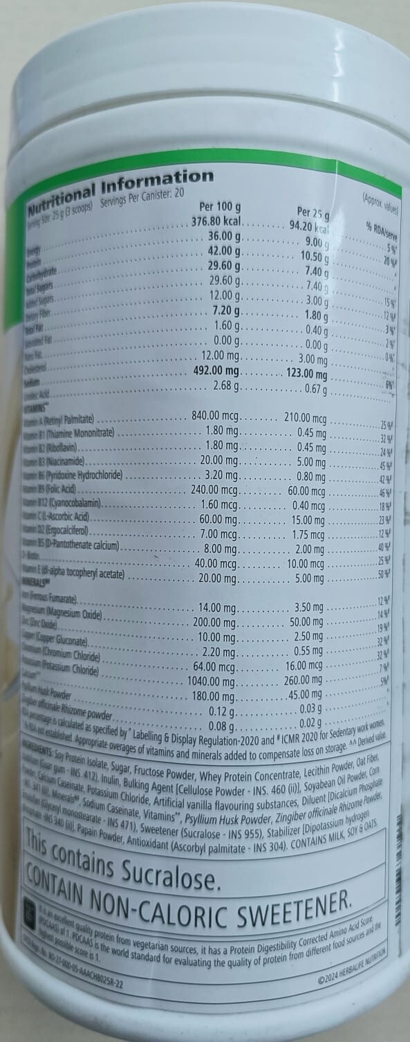 Herbal Formula 1 Healthy Meal Vanilla Shake Mix – 500g