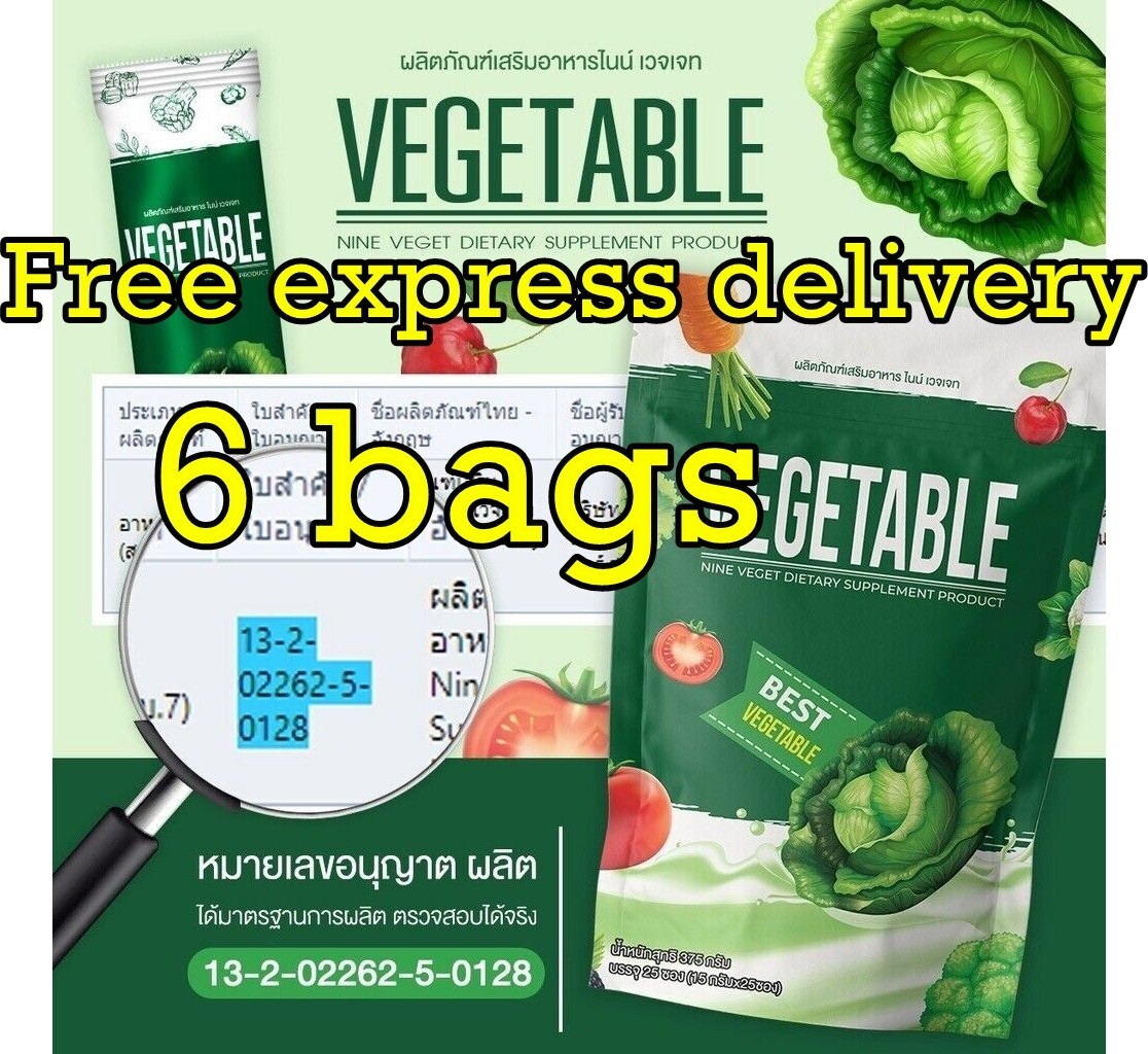 6x Nine Vegetable Drink Instant Fiber Powder Mix Help Excretion Control Hunger