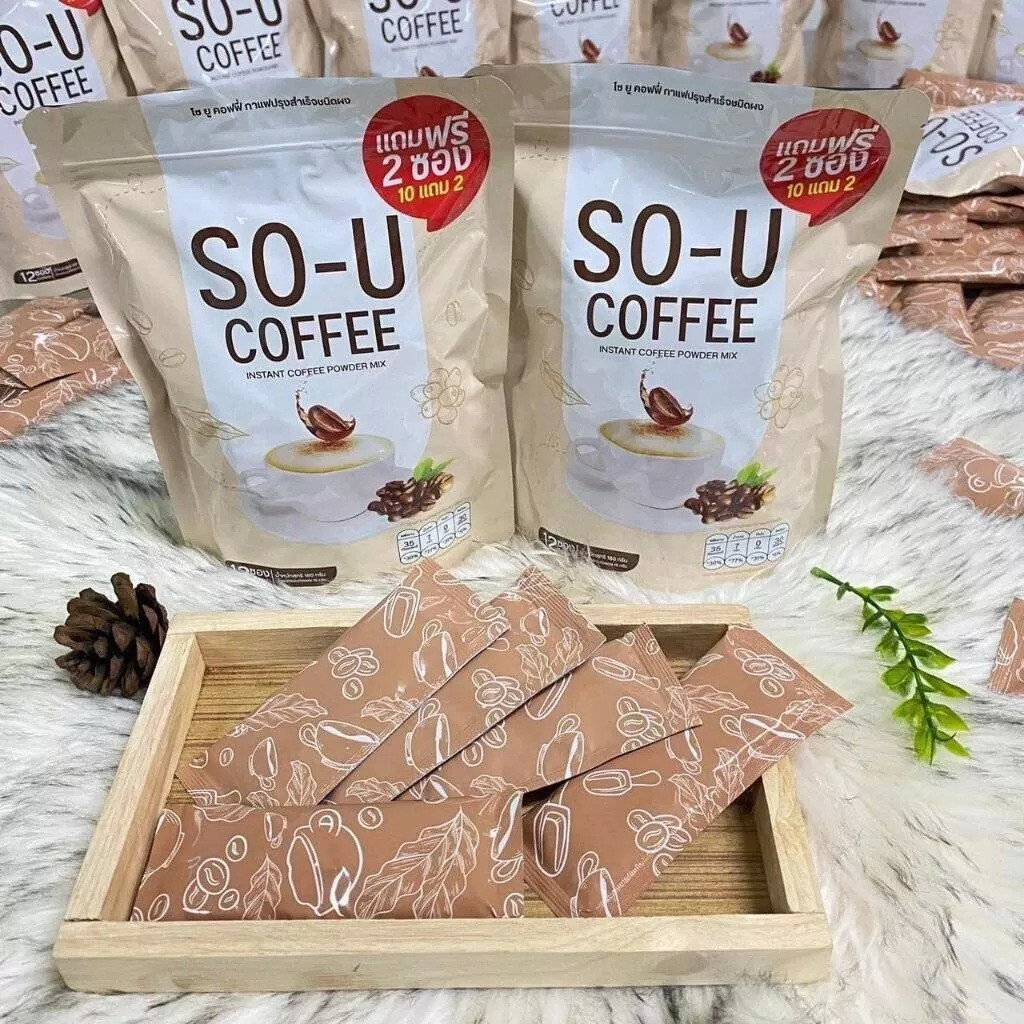 2 x SO U Coffee instant coffee mix Powder No Cholesterol No Sugar Weight Control