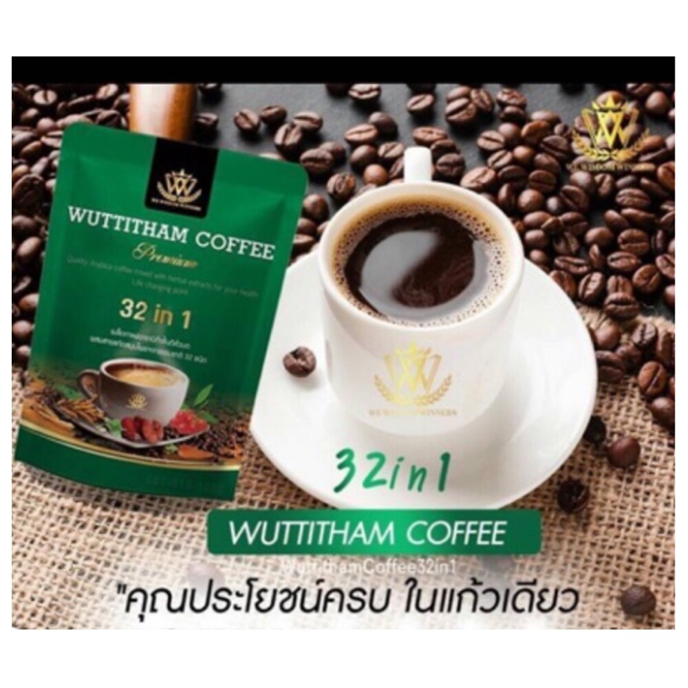 10Pack Wuttitham Coffee Instant Mixed Herb 31 in 1 Weight Control 150 Sachets