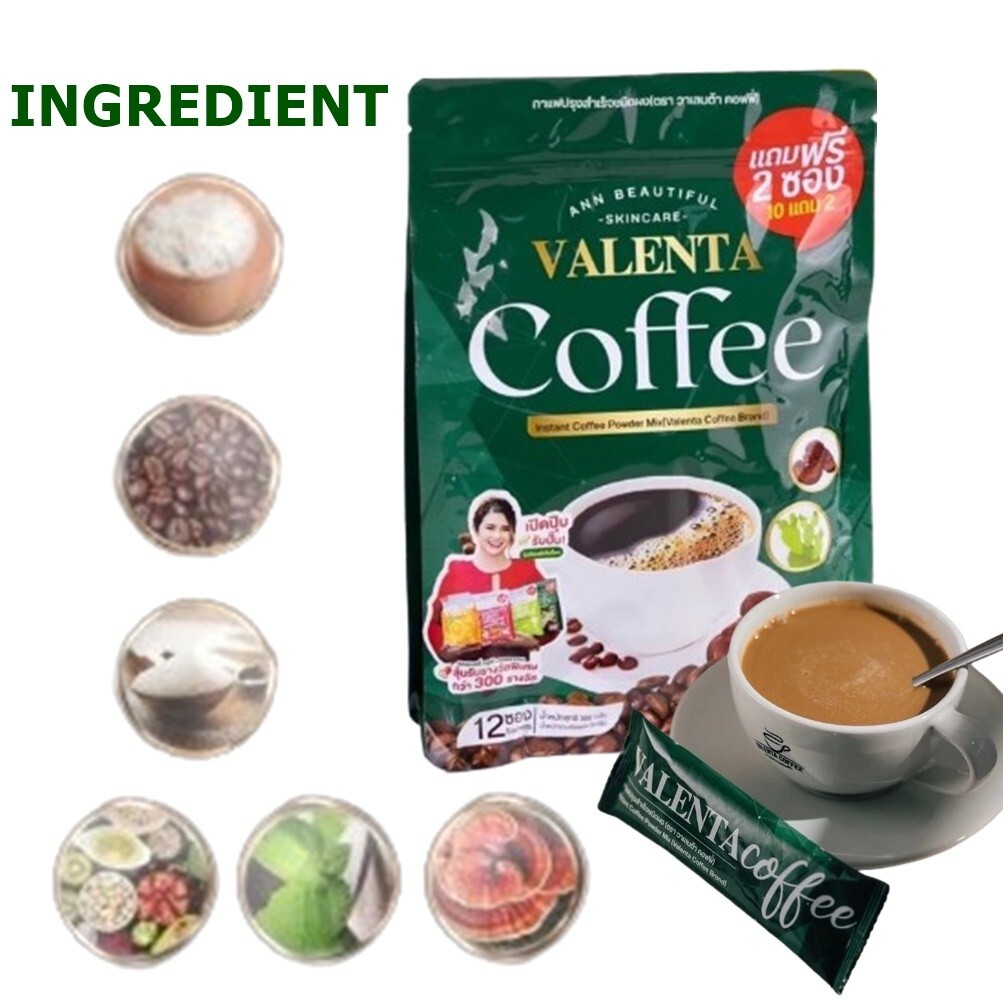 6X Valenta Instant Coffee Intense Weight Control High Fiber Detox Sugar Free 12