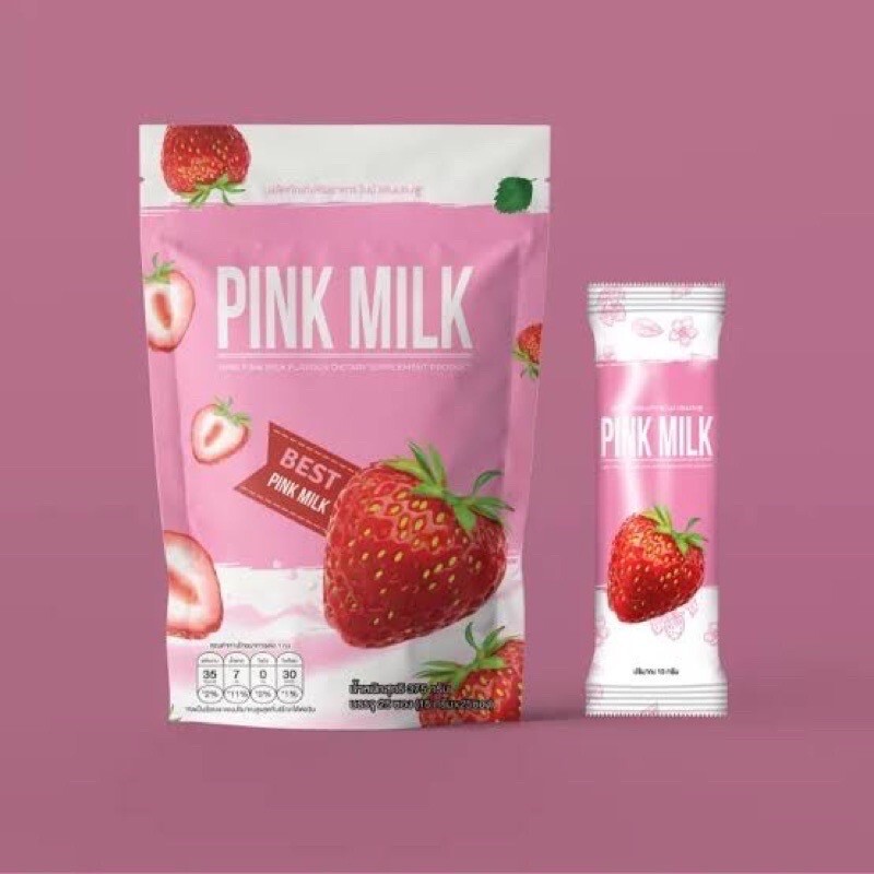 2x Nine Pink Milk Instant Powder Slimming Detox Control Hunger Help Excretion