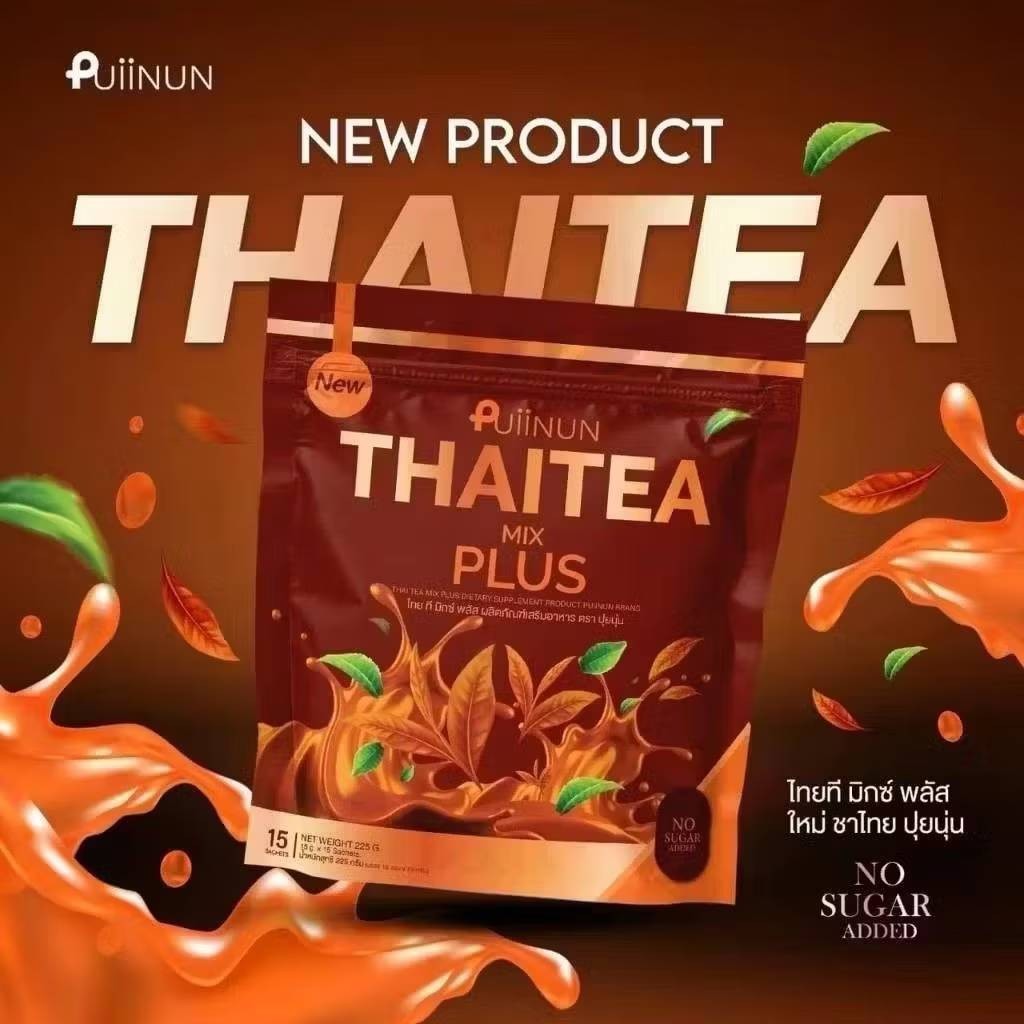 6 X PUIINUN Coffee + Chocoa + Thai Tea MIX Dietary Supplement 15 Sachets
