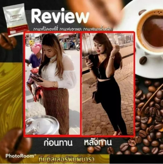 24x Be Easy B Coffee Cappuccino Instant Detox Diet Weight Loss Slimming 70 Kcal