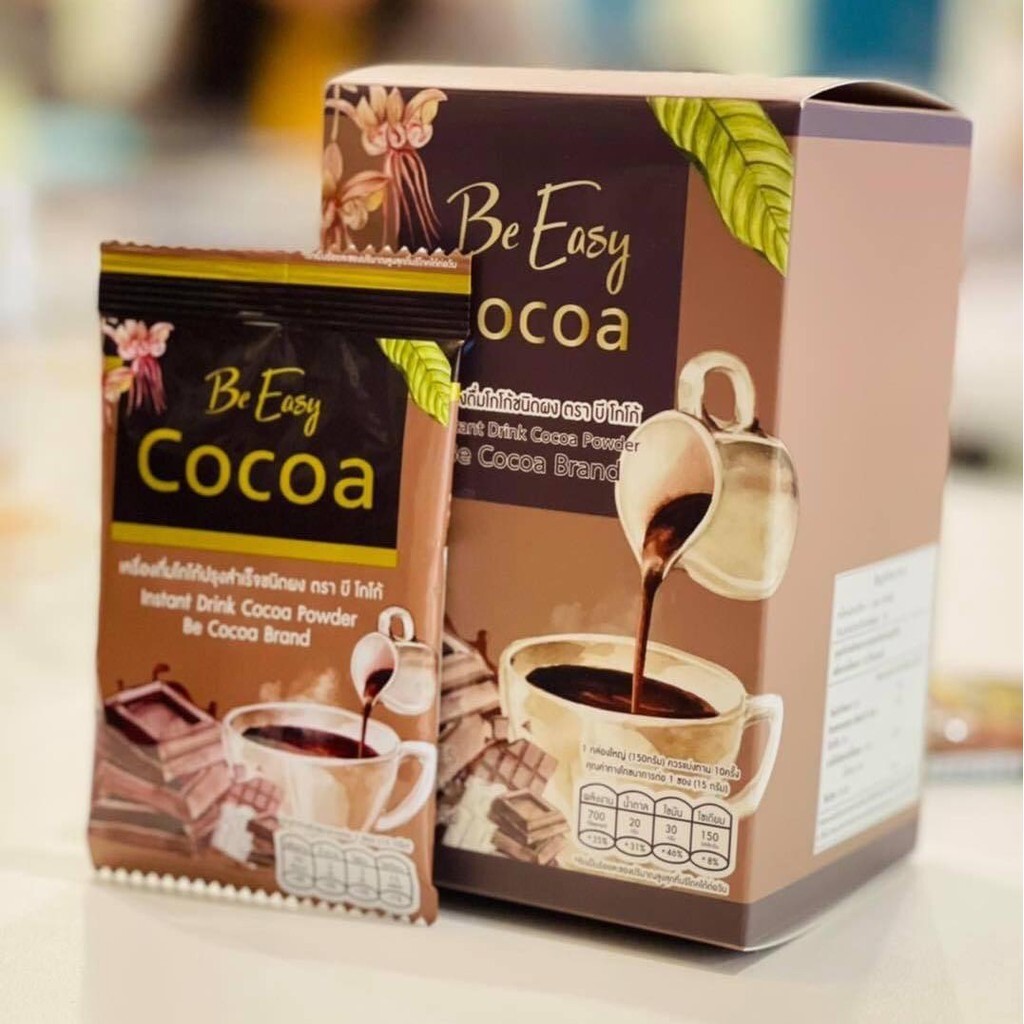 6 x Be Easy Cocoa Instant Drink 0% Sugar Control Hunger Detox Burn Slim Healthy