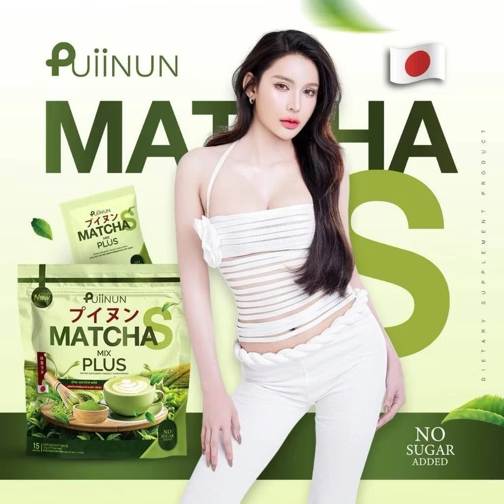 6x PUIINUN Matcha Mix Plus Powder Drink Dietary Supplement 15 Sachets