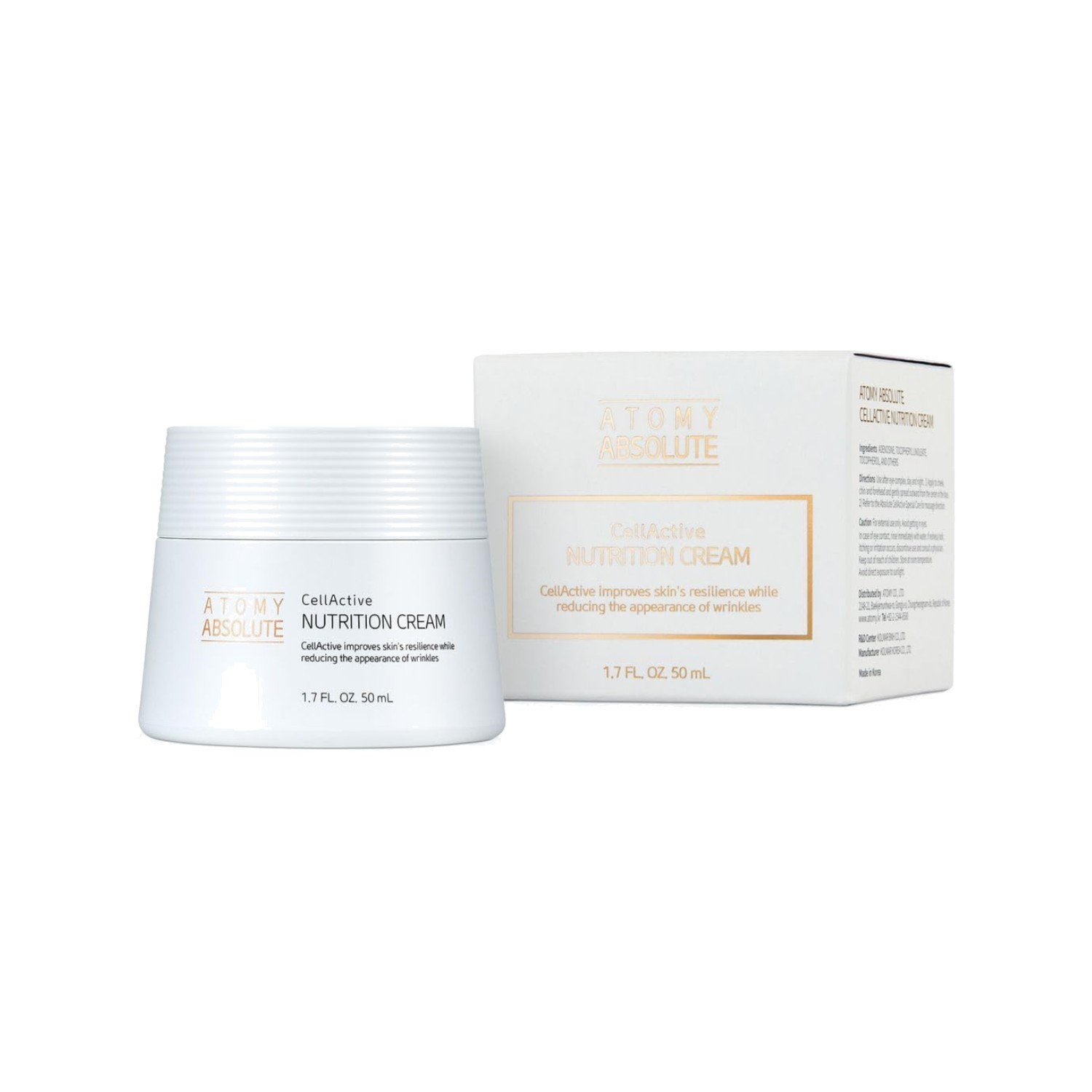 Atomy CellActive Nutrition Cream 1.7FL OZ