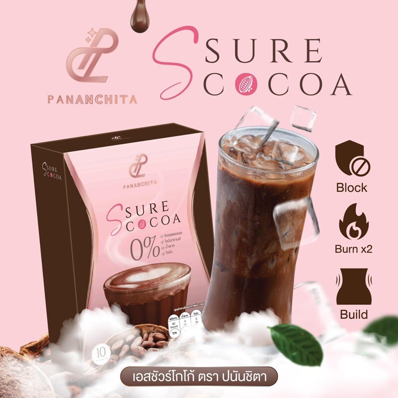 6x S Sure Pananchita Cocoa Instant Powder Mix Drink No Sugar Control Hunger