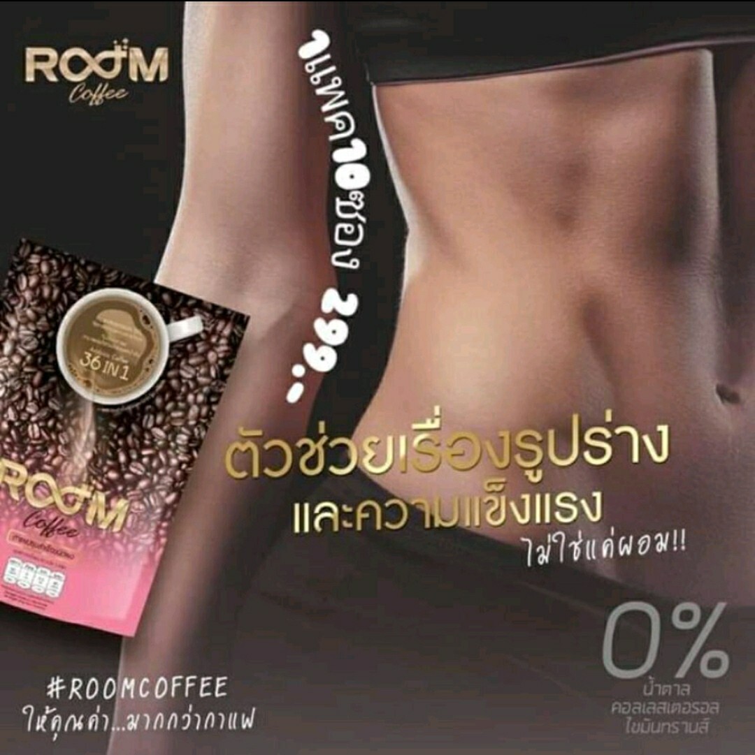 Room Coffee Arabica Weight Detox Collagen Management Control 50 Sachets Burn Fat