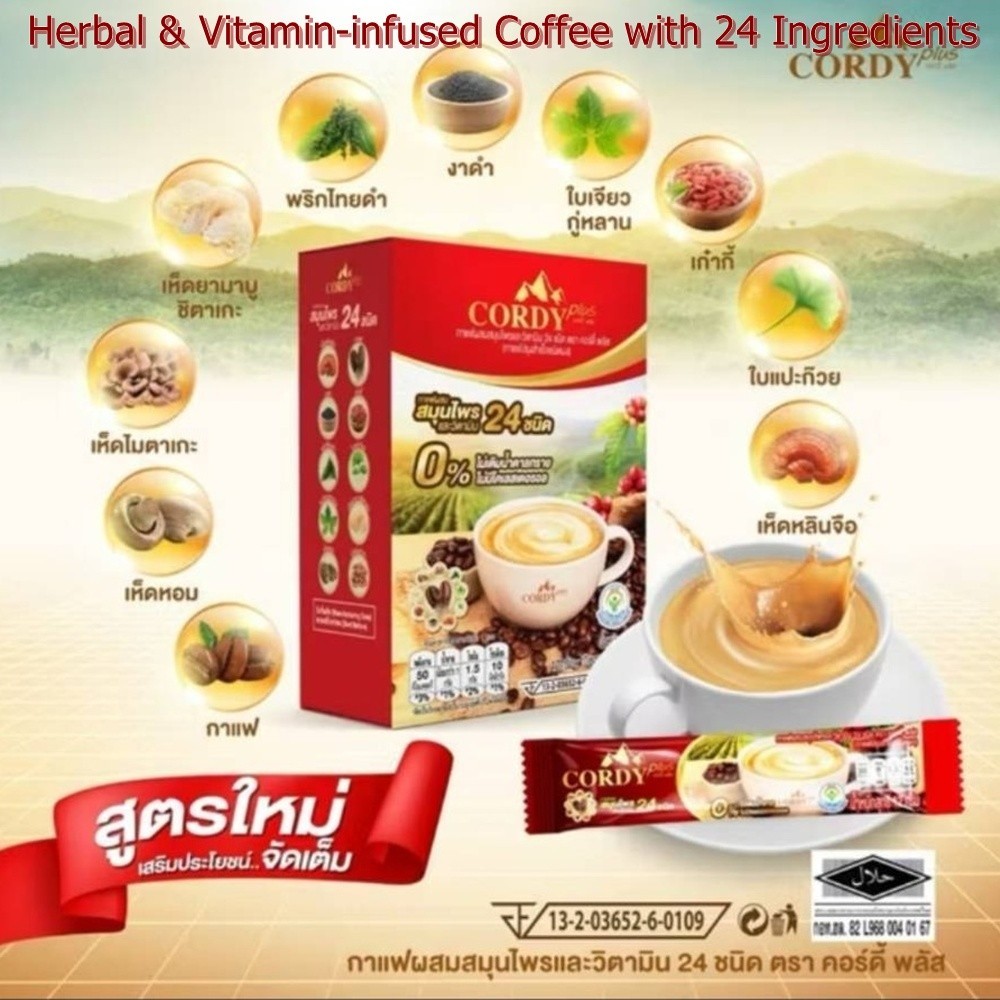 100 Sachet CORDY Plus Healthy Coffee Plus 24 Herbs & Vitamin No Sugar Mix Powder