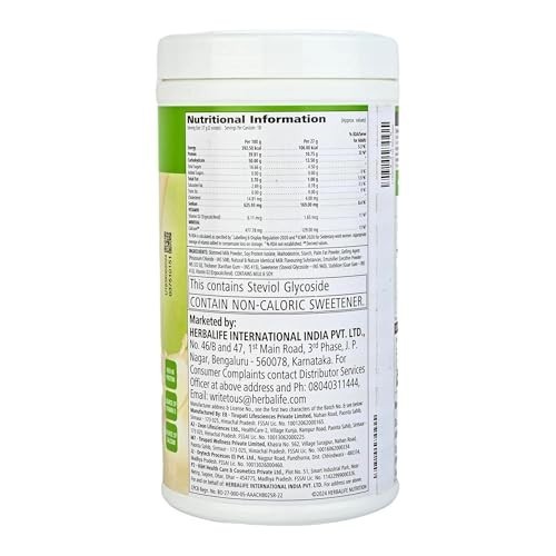 Weight Management Combo Kulfi Shake Protein Peach Drink Shakemate 1250g FS