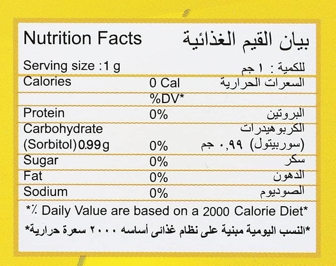 Sweetal Diet Sugar Zero Calorie Sweetner for coffe and tea 200 sachets (4 packs)