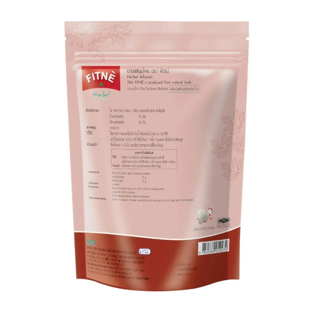 4 Packs Fitne Herbal Tea Weight Loss Slimming Original Diet Detox Bag Infusion