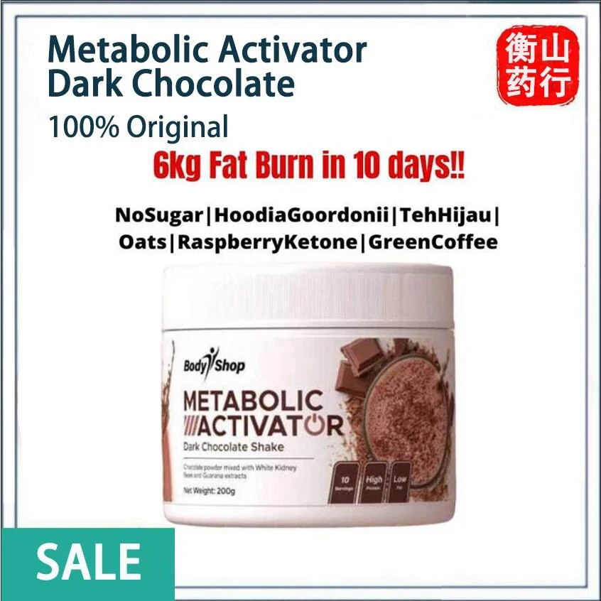 Metabolix Xctivator Dark Chocolate Shake 200g Natural Energy Metabolism Drink