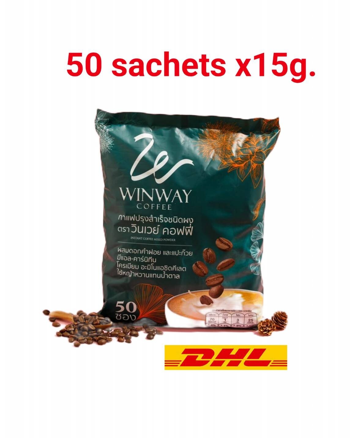 WINWAY Instant coffee mixed with safflower & ginkgo Weight Control Good Healthy