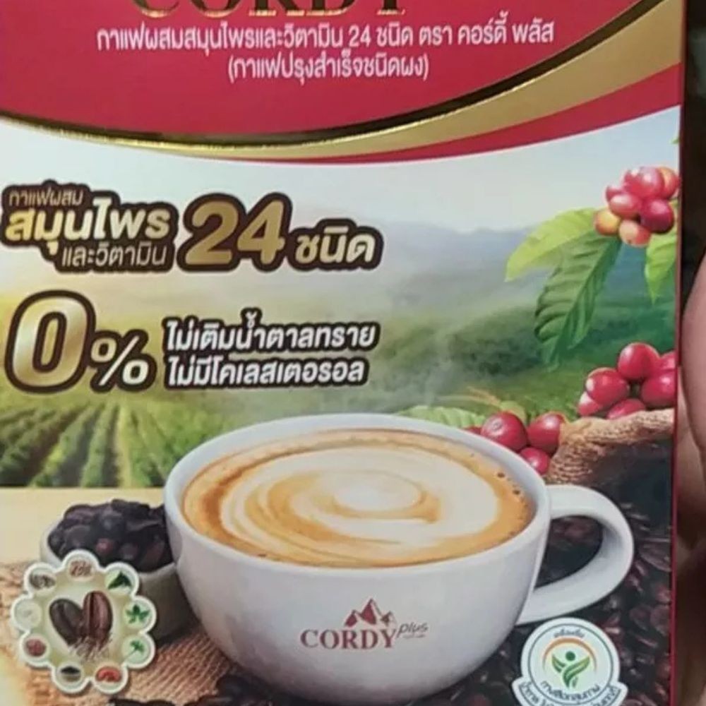 3x Cordy Plus Cordyceps Coffee Instant Sugar-Free Ginseng Ganoderma Drink