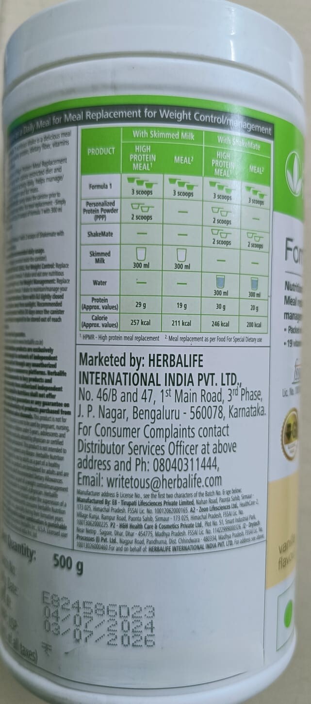 Herbal Formula 1 Healthy Meal Vanilla Shake Mix – 500g