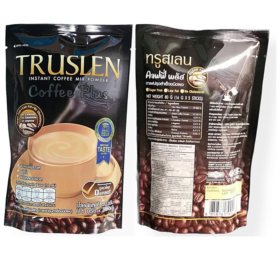 Truslen Instant Coffee Plus Slimming Weight Collagen Diet 15 Mix Powder No Sugar