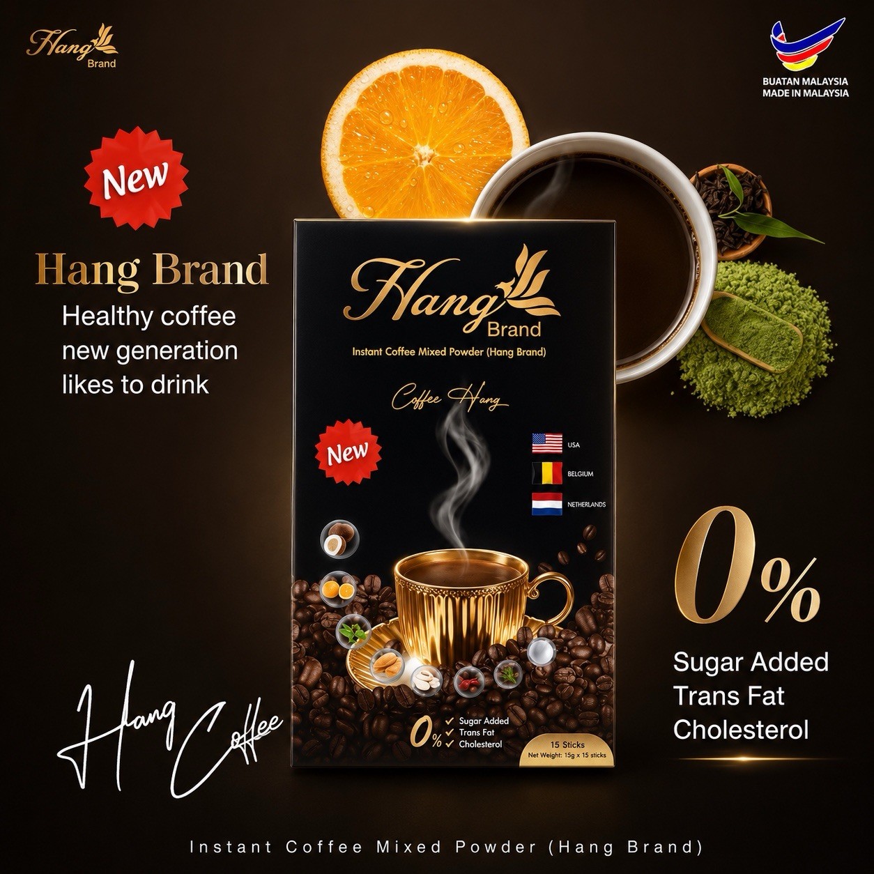 HANG Instant Coffee Mix Powder កាហ្វេសម្រករាង ហង្ស ( 1B / 15 Pcs )